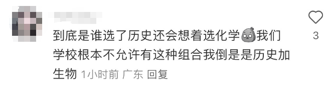 闽江学院最低录取分数线_2023年闽江学院录取分数线(2023-2024各专业最低录取分数线)_闽江学院录取位次