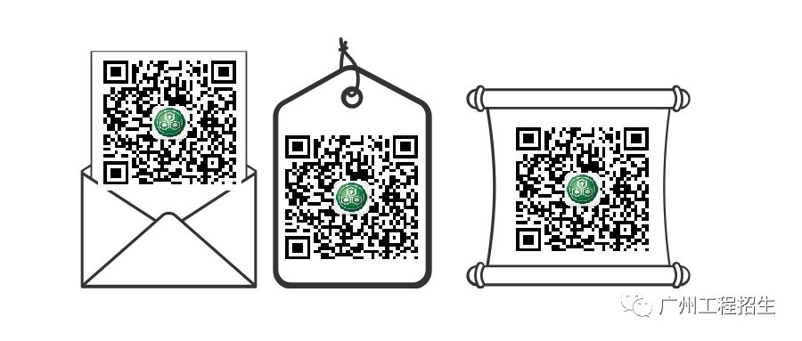 广州工程职业技术学院录取查询_广州工程技术职业学院分数线_广州工程技术职业学院2021