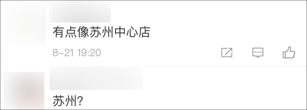 苹果直营店在中国有多少家_苹果店家直营中国有多少家_苹果直营店在中国