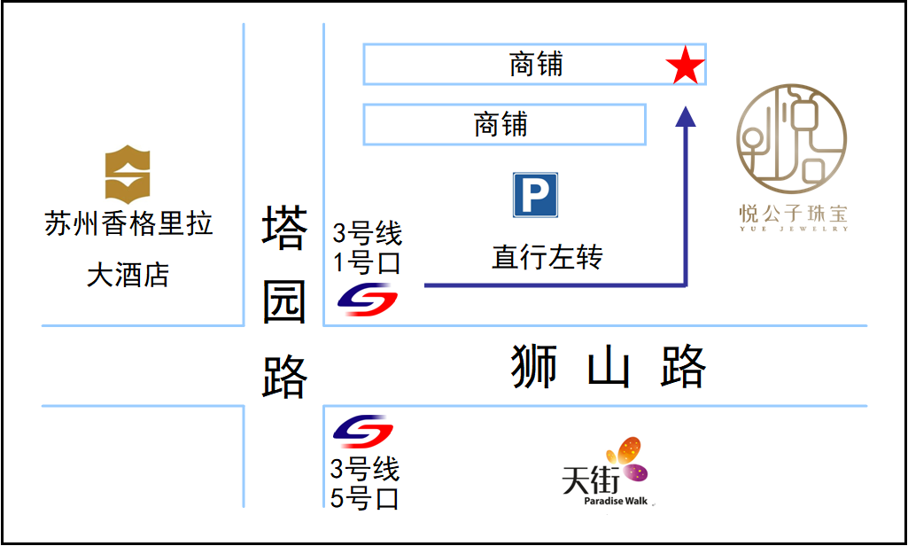 在獅山路「悄悄」開了8年的神仙珠寶店，現在買鑽戒送高定婚紗了！ 時尚 第33張