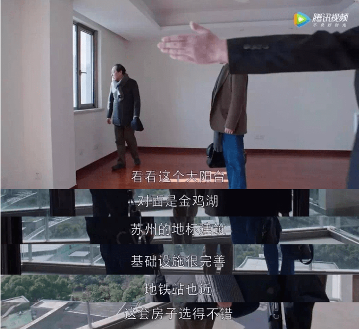 玲珑传奇好玩不,玲珑传奇好玩么