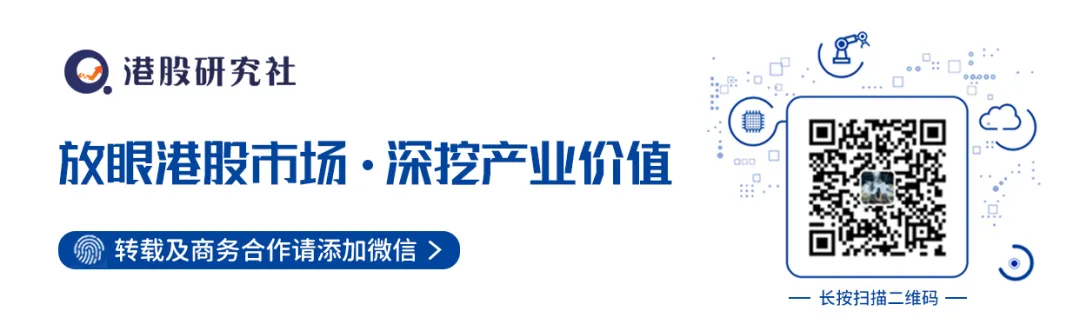 2024年06月26日 特步股票