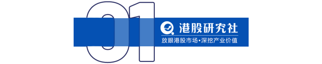 2024年06月26日 特步股票