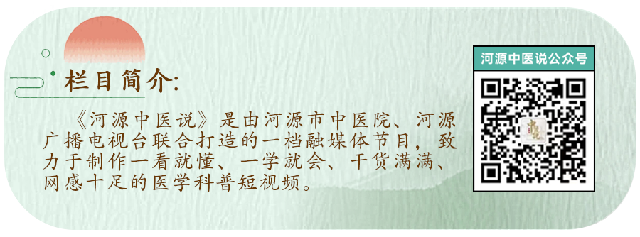 大便出血怎么办