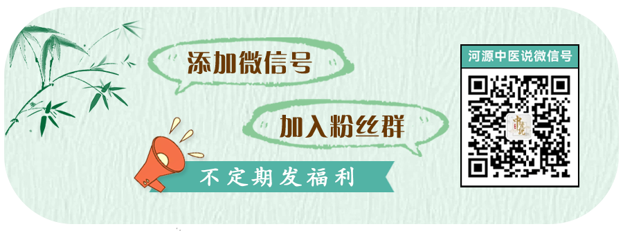大便出血怎么办