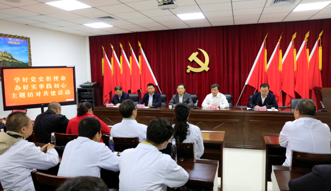 学党史见行动丨河西学院附属张掖人民医院与张掖机场公司开展结对共建主题党日活动