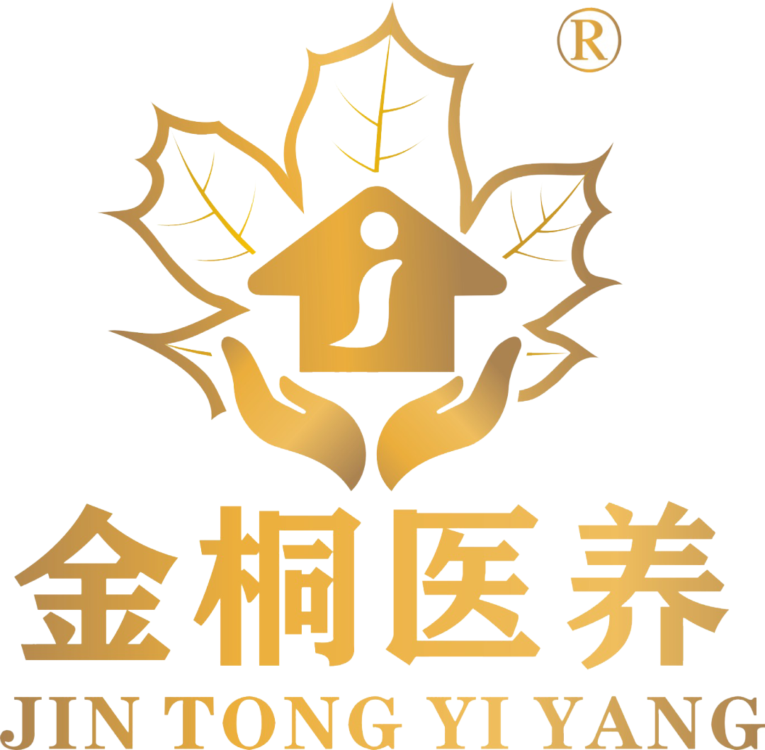 瘫痪老人怎么护理金桐医养｜照护卧床老人必须要注意的5大细节！你都知道吗？_https://www.jmylbn.com_新闻资讯_第2张