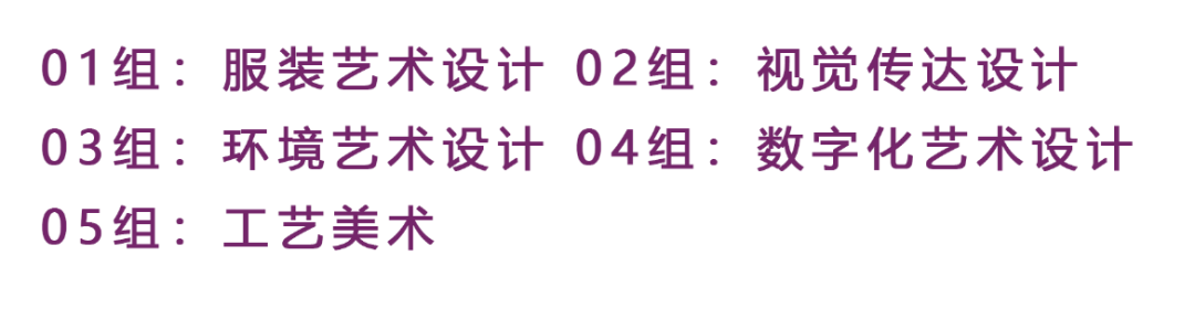 天津工業大學教務系統登錄入口_天津工業大學教務系統_天津工業大學教務處下載專區