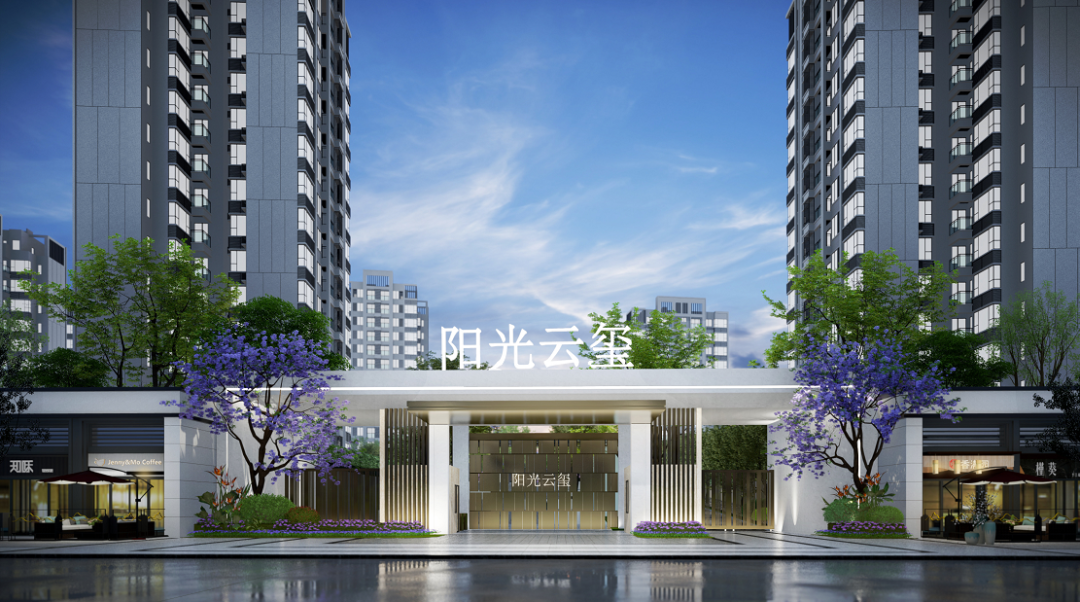 立面是建筑的视觉符号,阳光云玺实景建筑立面,主体白色和深咖色,凸显