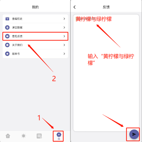 柠檬小记，支持倍速，画质清晰，加载速度快！！！