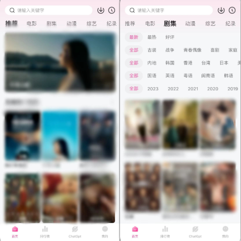 邮编小能手，又一伪装上架观影神器，且用且珍惜。
