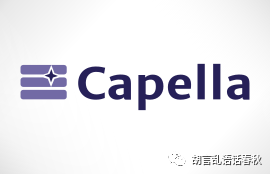 MBSE开源软件学习——Capella使用体会兼谈SE工具的图1