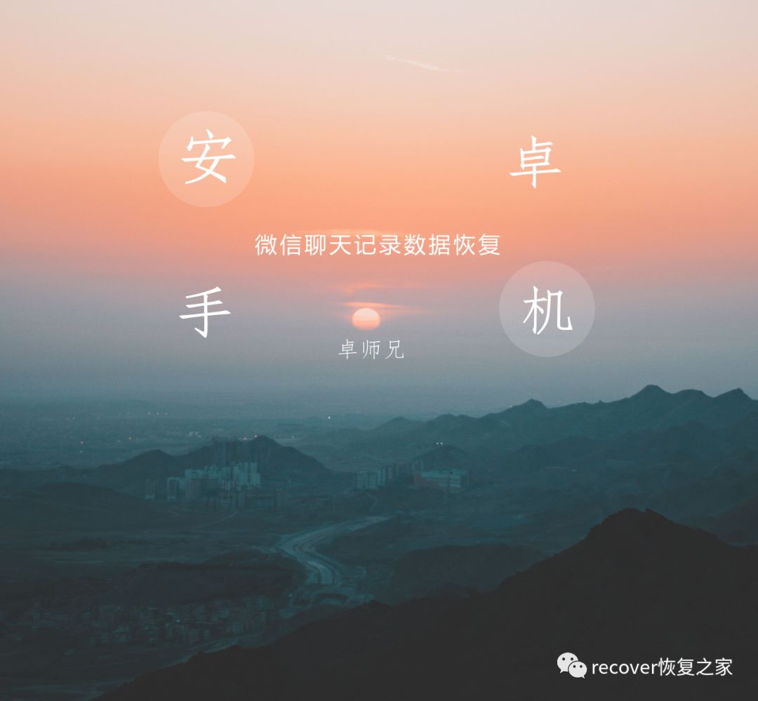 登陆微信手机用什么软件_不用手机怎么登陆微信_登陆微信手机用什么扫码