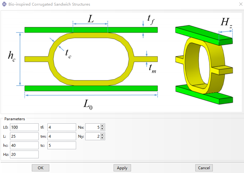 仿生波纹夹层结构建模插件的图1