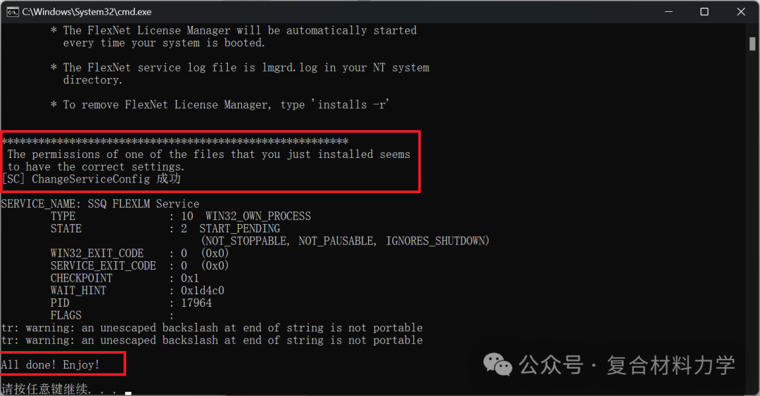 【超详细攻略】SIMULIA2024 + VS2022 +oneAPI 2024子程序配置（2024.4更新）的图9