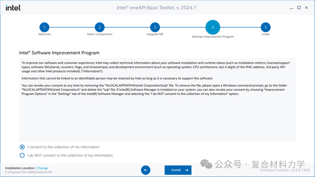【超详细攻略】SIMULIA2024 + VS2022 +oneAPI 2024子程序配置（2024.4更新）的图56
