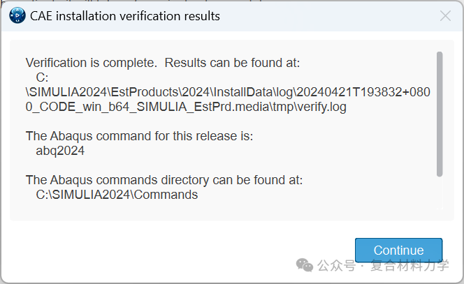 【超详细攻略】SIMULIA2024 + VS2022 +oneAPI 2024子程序配置（2024.4更新）的图25