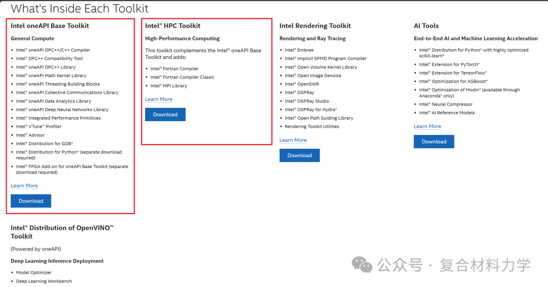 【超详细攻略】SIMULIA2024 + VS2022 +oneAPI 2024子程序配置（2024.4更新）的图48