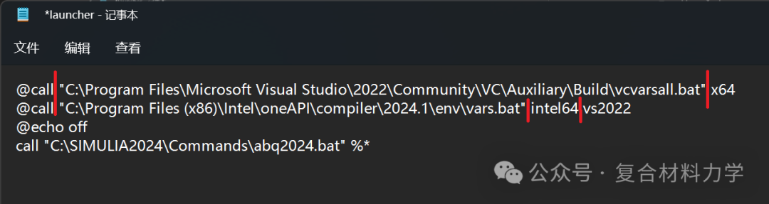 【超详细攻略】SIMULIA2024 + VS2022 +oneAPI 2024子程序配置（2024.4更新）的图68