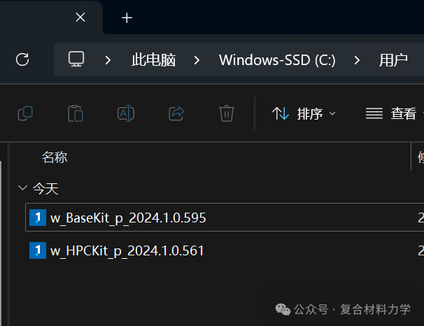 【超详细攻略】SIMULIA2024 + VS2022 +oneAPI 2024子程序配置（2024.4更新）的图51