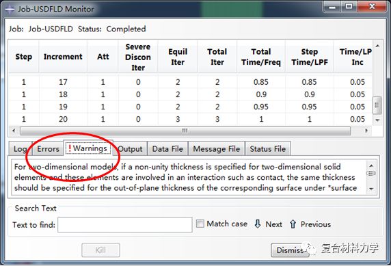 Abaqus中Fortran子程序的调试方法 附ABAQUS2020关联Fortran下载的图1