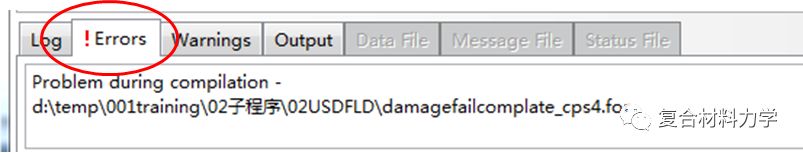 Abaqus中Fortran子程序的调试方法 附ABAQUS2020关联Fortran下载的图2