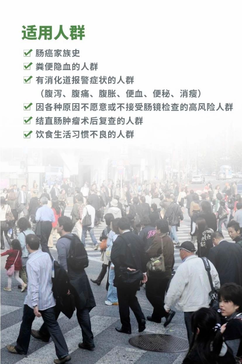【国际肠道健康日】道群健康管家携手长安心,守护您的肠道健康! 【国际肠道健康日】道群健康管家携手长安心,守护您的肠道健康!
