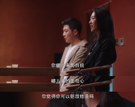 【养生】三十而已:许幻山出轨,败在顾佳不准他吃晚饭? 【养生】三十而已:许幻山出轨,败在顾佳不准他吃晚饭?