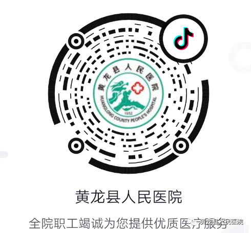 骨密度bqi是什么【业务动态】儿童骨密度检测，为您和宝宝解忧_https://www.jmylbn.com_新闻资讯_第24张