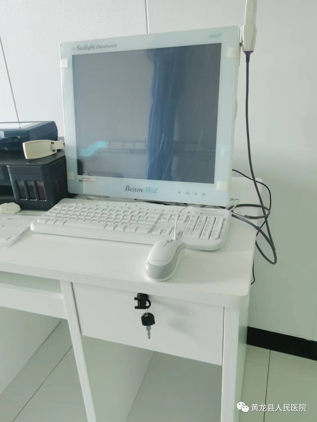 骨密度bqi是什么【业务动态】儿童骨密度检测，为您和宝宝解忧_https://www.jmylbn.com_新闻资讯_第4张