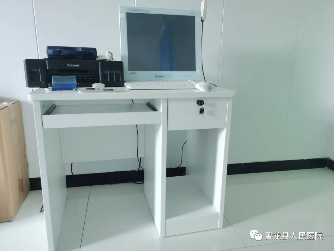 骨密度bqi是什么【业务动态】儿童骨密度检测，为您和宝宝解忧_https://www.jmylbn.com_新闻资讯_第3张