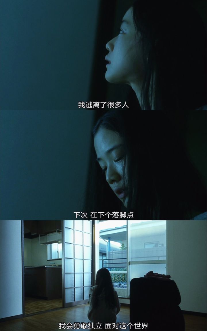 「我有病，對人過敏」 健康 第3張