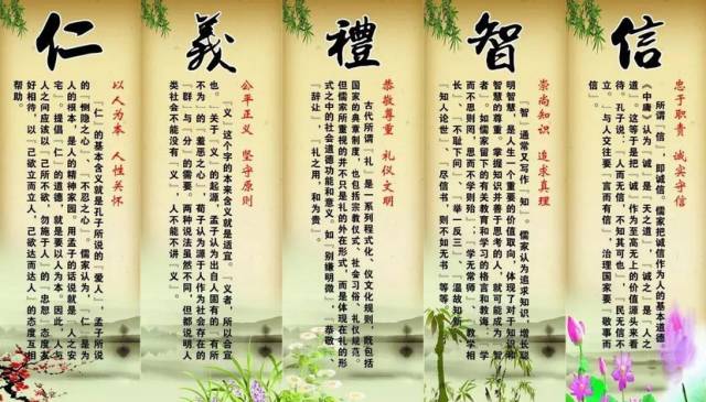 深入剖析为什么缺德就会生病?祖宗没骗人啊!