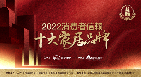 安信地板東歐白蠟木_安信木地板官網(wǎng)_安信地板官網(wǎng)價(jià)格表