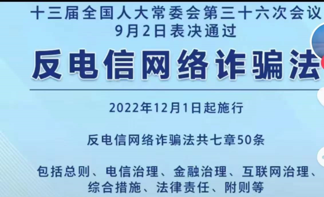 天狮新零售，中国区荣耀启航！一次对的选择、胜过百倍努力！