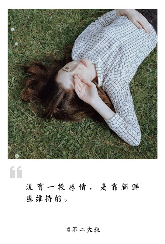 登錄查看大圖