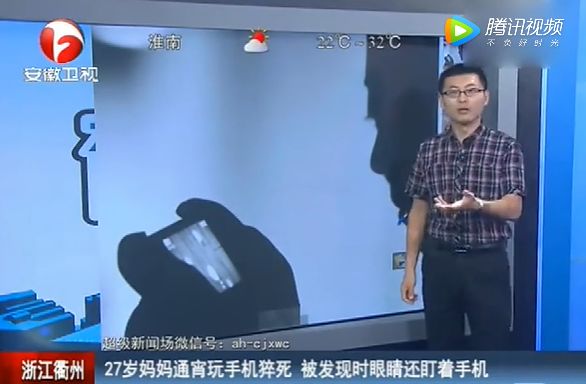 别再熬夜了，真的会死
