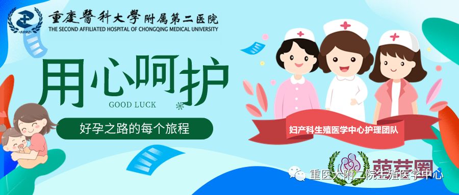 打肝素怎么拔针肝素自行注射指导攻略_https://www.jmylbn.com_新闻资讯_第9张