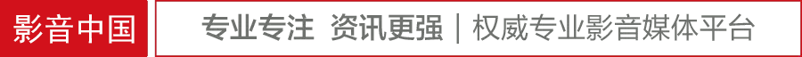 激动影院 【视界】兴奋起来的影院式足浴与影院式酒店