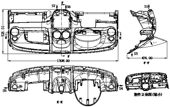 仪表板专题 & 汽车仪表板大型注塑模具设计的图9