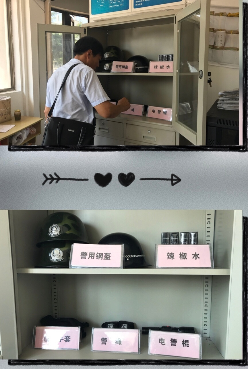 实验幼儿园全面做好开学督导工作