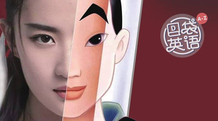 英语版《青花瓷》,就要你耳朵怀孕!