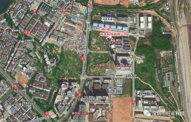 图片关键词刻字机