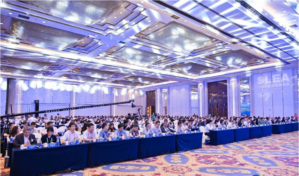 热烈祝贺2024年第五届实验室建设发展论坛圆满成功(图1)