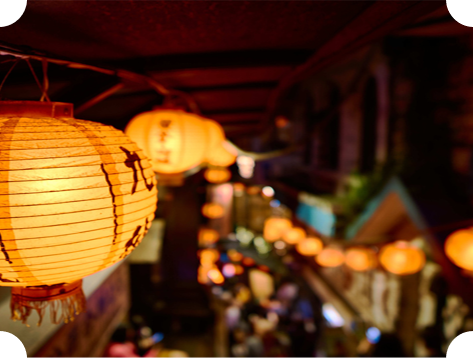 正月十五闹元宵(图1)