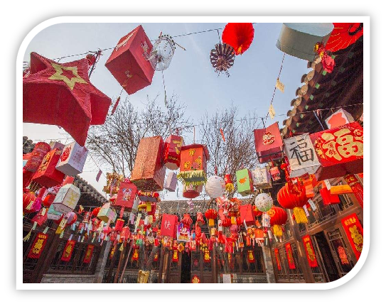 正月十五闹元宵(图3)