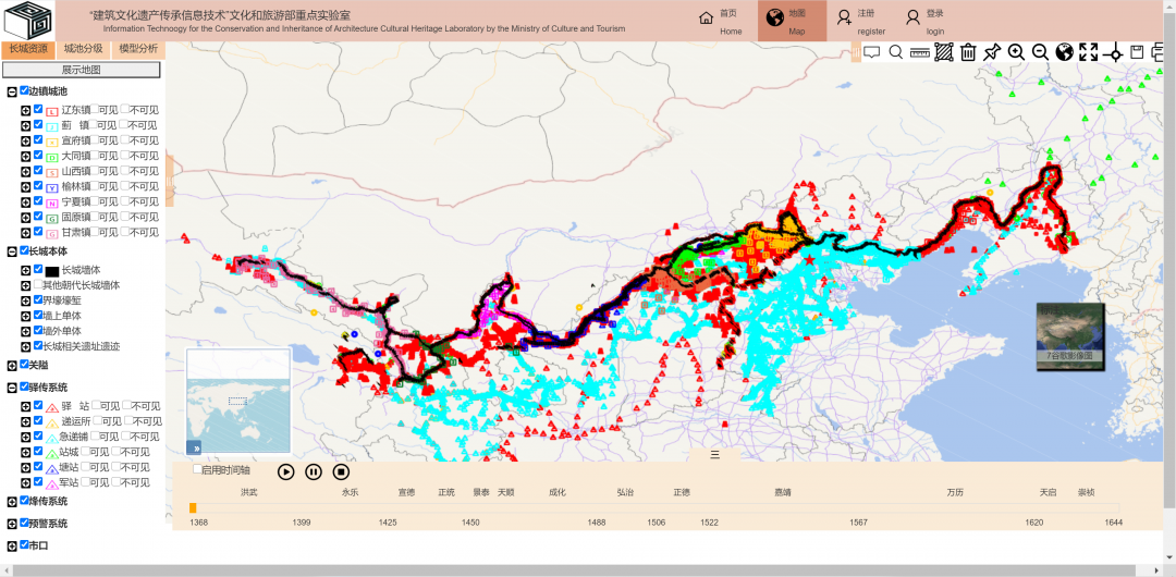 DG4000怎么用转载 ｜ 长城上每块砖的细节都能看清……天大团队这样走了4000多公里长城！_https://www.jmylbn.com_新闻资讯_第4张