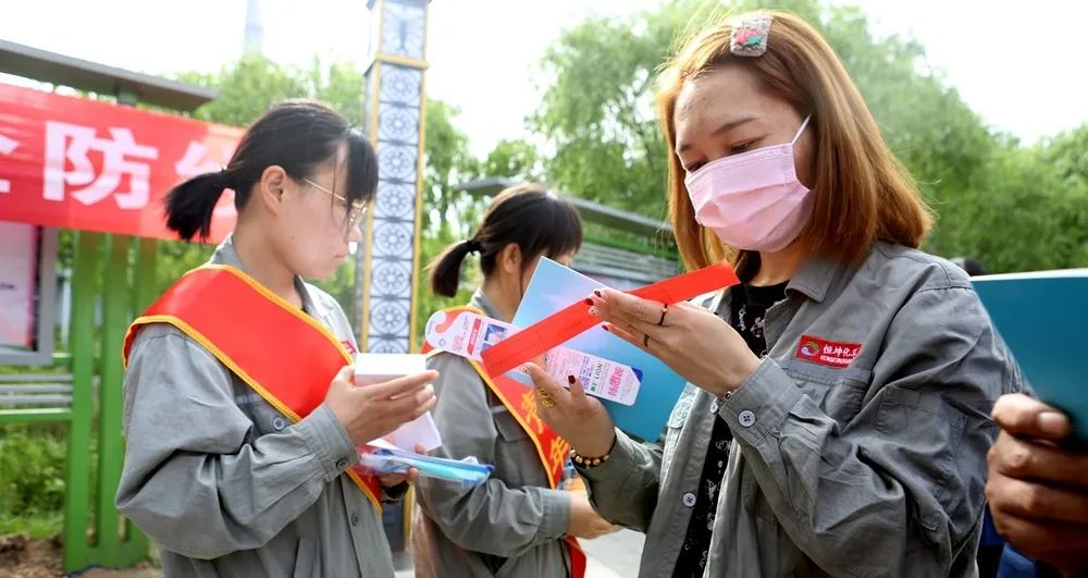 集团公司各单位组织开展 “安全宣传咨询日”活