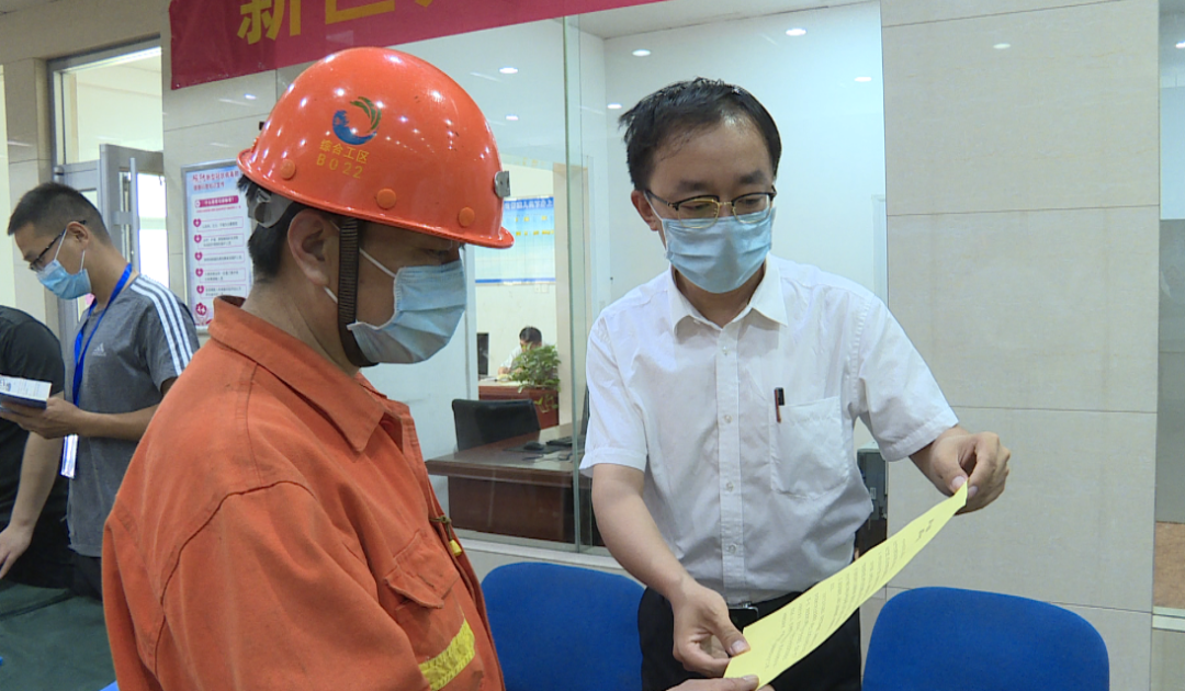 集团公司各单位组织开展 “安全宣传咨询日”活