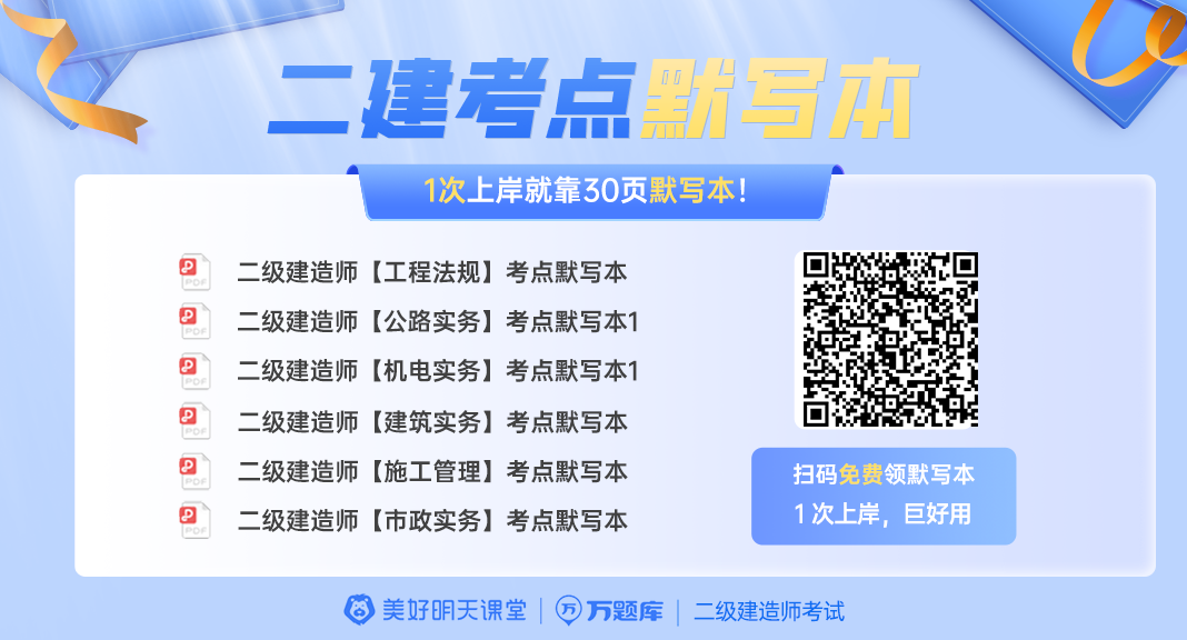 浙江省20年二建成績查詢_浙江省2021二建成績查詢_2024年浙江二建成績查詢